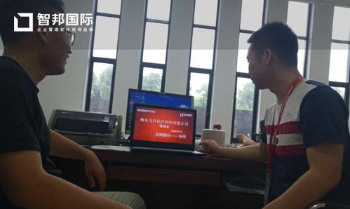 力兵化纖簽約智邦國(guó)際erp系統(tǒng),實(shí)現(xiàn)各部門協(xié)調(diào)發(fā)展